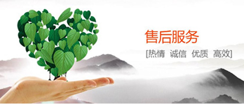 讓利客戶(hù)  降低成本